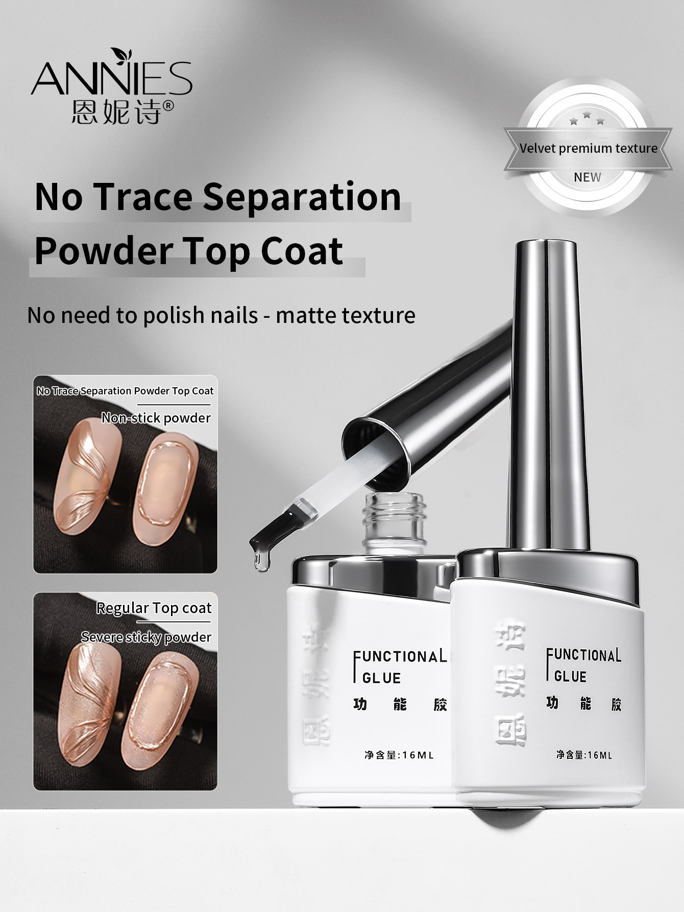 16ml 2-in-1 Matte Gel Top Coat - Nail Art Chrome ulasan dan harga
